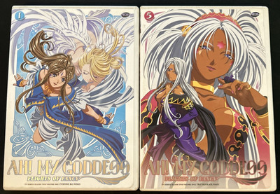 Ah! My Goddess Flights of Fancy TV Series: Discs (1) and (5)