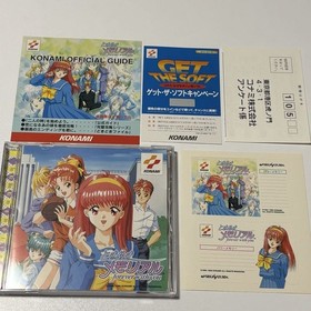 Tokimeki Memorial Forever With You  SEGA SATURN Japanese  Retro Game