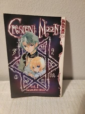 Crescent Moon Vol. 1 by Haruko Lida Paperback 2004