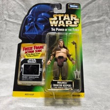 Rancor Keeper for sale
