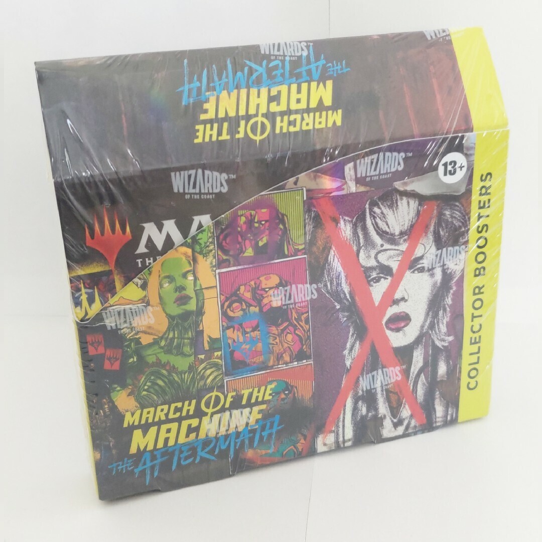 Mtg March Of The Mechanical Corps After Battle Collector Booster English Version