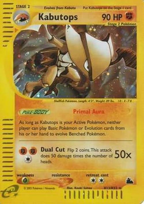 Kabutops - H13/H32 - Pokemon Skyridge Holo Rare Card MP