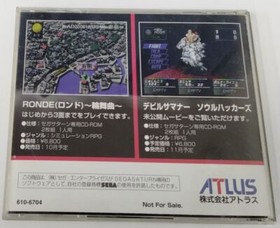 Sega Saturn SS Devil Summoner Soul Hackers & Ronde Demo Version w/ Box 7495 SP