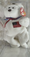 LIBEARTY the Bear Rare TY Beanie Baby with Errors " Beanine" - PVC Pellets