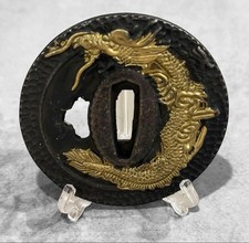 Japanese Katana Sword Tsuba Dragon Design Antique Nihonto Fittings Vintage