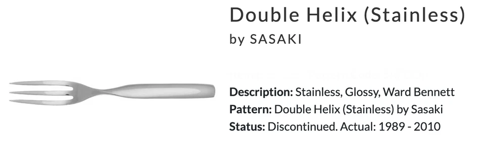 Двойная спираль из нержавеющей стали от Sasaki глянцевая, Ward Bennett 2 шт вилки для ужина и салата - Изображение 3 из 4