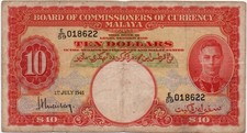 Malaya 10 Dollars 1941 Pick 13 (VF)
