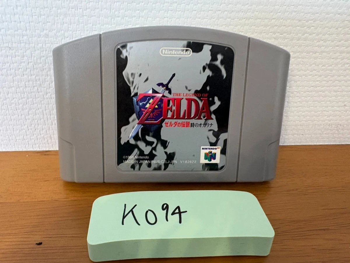 The Legend of Zelda Nintendo 64 NTSC-J (Japan) Video Games for 