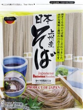 J-Basket Dried Buckwheat Soba Noodles, 25.40 Ounce 