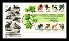 US COVER CAPEX 78 TORONTO CANADA WILDLIFE SOUVENIR SHEET FDC SCOTT 1757