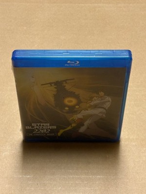 Star Blazers: Space Battleship Yamato 2202-The Complete Series