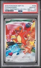 2026 POKEMON FIRST PARTNER ILLUSTRATION COLLECTION SERIES 1 CHARMANDER PSA 10