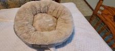DONUT FLUFFY CAT BED ROUND W/ KITTYS DESIGN GRAY 15 INCH DIAMETER LIGHTLY USED