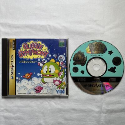 USED Bubble Symphony (Sega Saturn,1997) from Japan
