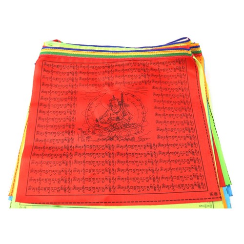 Religious Flag Tibetan Buddhist Prayer Flag Tibet Lung Ta Banner Scriptures -cg - Picture 5 of 12