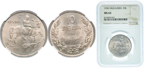 Bulgaria 1943 10 Leva Nickel clad steel NGC MS 63