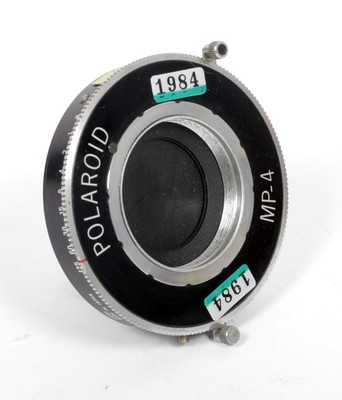 Copal Press large format lens shutter for any No. #1 cells NO APERTURE MP-4 1984