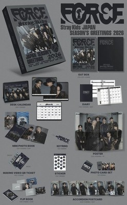 Stray Kids シーグリ Force 2026 ユニット トレカ Stray Kids JP SEASON'S GREETINGS 2026 “FORCE” FC Unit POB Official