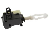 Audi A4 B6 00-04 Stellmotor Des Kofferraumdeckel-Schlosses