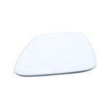 Glace de rétroviseur BMW SERIE 1