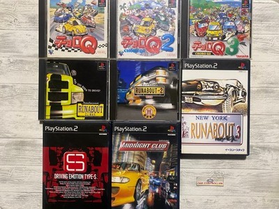 SONY PS 1 2 Choro Q 1 2 3 & Runabout 1 2 3 & Driving Emotion & Midnight Club set