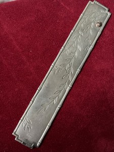 Sterling Silver 925 Bamboo Lady Bug Tiffany Co Bookmark Ladybug Art Garden Gift