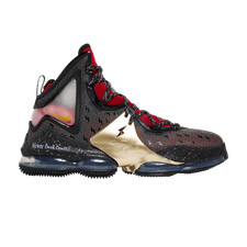 Nike LeBron 19 Doernbecher 2022 for Sale | Authenticity Guaranteed