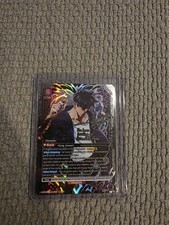 Solo Leveling Union Arena Rare Lot & Signature Card