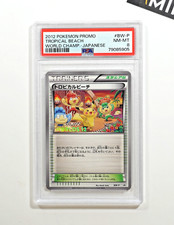 Pokemon PSA 8 Tropical Beach #BW50 World Championships 2012 Japanese on eBay