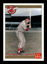 1992 Pacific McDonald's St. Louis Cardinals #1-55 ~ Choose Your Card