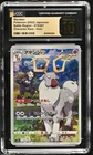 2022 Battle Region #070/067 Wyrdeer CGC Pristine 10