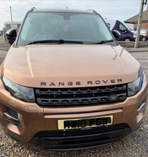 Range Rover Evoque 2015