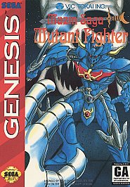 SEGA - masa（セット） Mazin Saga: Mutant Fighter (Sega Genesis, 1993) for sale