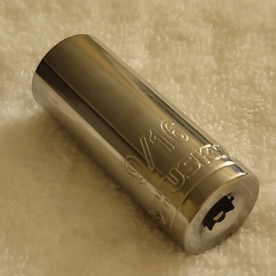 Husky 9/16'' 6 Point 1/4'' Drive Deep Polished Chrome Socket New