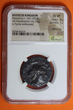  on The Hot Collector