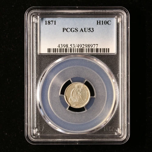 1871 US SEATED LIBERTY SILVER HALF DIME PCGS AU53 CERTIFIED ALMOST UNCIRCULATED