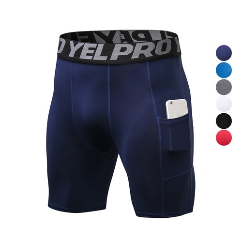 Short Tights With Phone Pocket