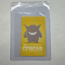 1999 Sandylion Gengar Sticker NM