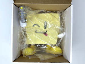 Supreme Light | eBay