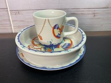 Tiffany Co Seashore Pattern 3 Piece Child s Set Mug Bowl and Plate