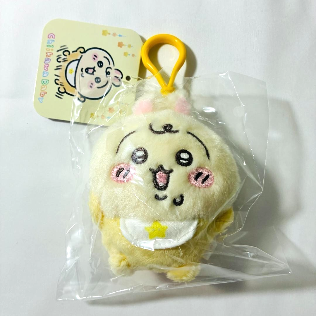 Chiikawa Baby マスコット まとめ売り Buy Chiikawa Baby Rabbit Usagi Cabbage Plush Mascot Tote Bag Set 4