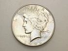 1926-D $1 PEACE SILVER ONE DOLLAR CH/GEM BU