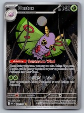 Dustox Holo Illustration Rare ME: Ascended Heroes 220/217 NM