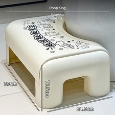 Badezimmer WC Hocker, dicker, rutschfester Kunststoffhocker, St&uuml;tze