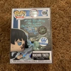 Funko Pop Demon Slayer  Muichiro Tokito 1858 Chase Signed JSA & Quoted