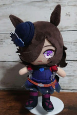 Uma Musume Pretty Derby Rice Shower Chibi Plush Toy Anime Manga Japan NEW