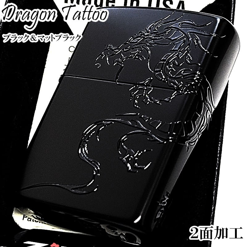 Zippo encendedor dragón tatuaje en relieve de dos caras negro con estilo