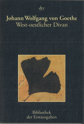 West-oestlicher Divan von J. W. von Goethe (1997, Taschenbuch)