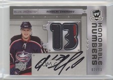 2006 Upper Deck The Cup Honorable Numbers 2/13 Nikolai Zherdev #HN-NZ Auto 1r5l