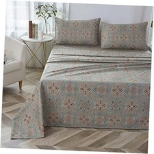 Boho Paisley Print Luxury Bedding Bohemian Damask Medallion Size King Taupe